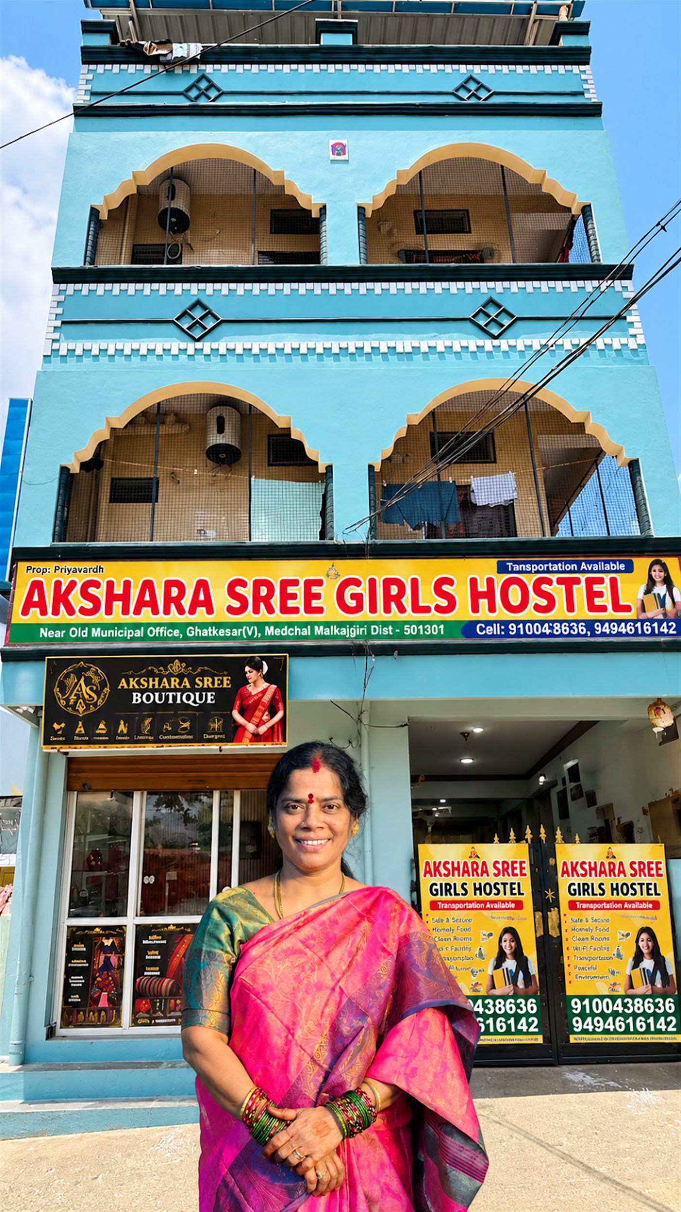 Akshara Sree Girls Hostel building